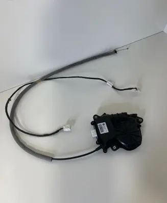 BMW 7 F01 F02 F03 F04 Tailgate boot lock/latch motor 