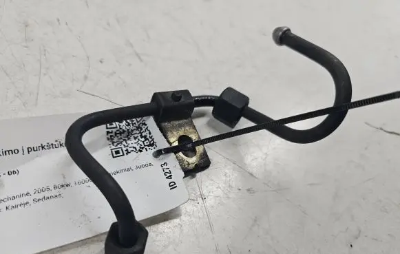 Mazda 3 I Fuel injector supply line/pipe 