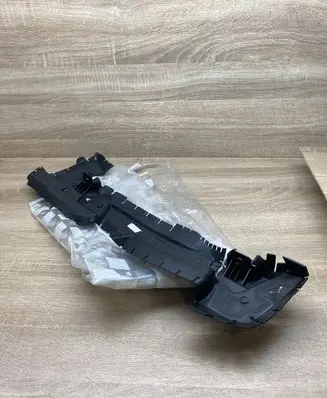 Citroen C4 II Picasso Radiator trim 9677015280 900602100