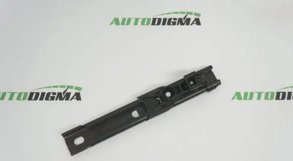 Citroen Berlingo Seat belt adjustment rail 9681508980