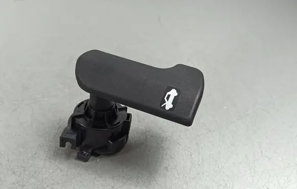 Nissan X-Trail T33 Engine bonnet (hood) release handle 