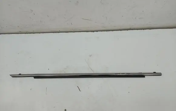 Mazda CX-5 II Side skirt rear trim MAZDACX5LISPP