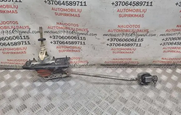 Audi A4 S4 B5 8D Gear shifter/selector 8A0711167