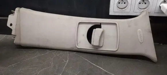 Citroen C5 (B) pillar trim (bottom) 9638869477