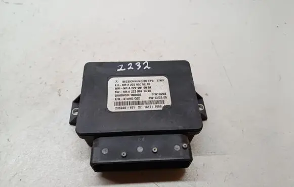 Mercedes-Benz S C217 Hand brake control module A2229005210 A2229010904 A2229021405