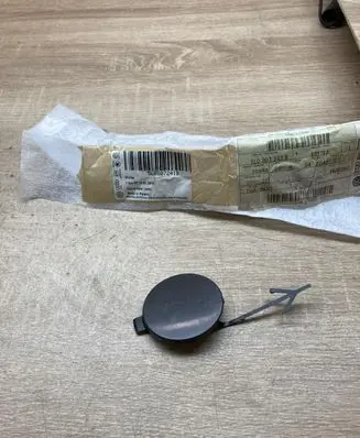 Skoda Yeti (5L) Front tow hook cap/cover 5L0807241B