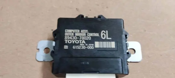 Lexus NX Wing mirror control module 8943078020 615230000