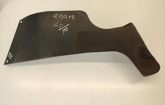 Nissan Qashqai+2 Rear bumper underbody cover/under tray 297247