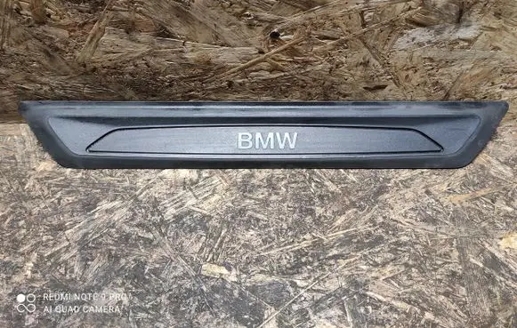 BMW 2 F45 Front sill trim cover 190749 7263315