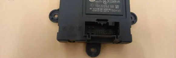 Land Rover Range Rover L405 Door control unit/module EK5214D620AD 1012225200 14D620AD