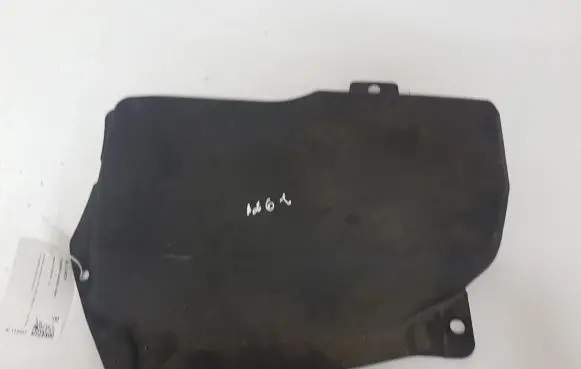 Jaguar XF X250 Fuse box cover 8X23F01590