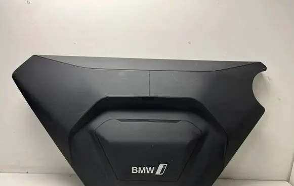BMW iX1 Engine cover (trim) 9845334 4B1C5C3