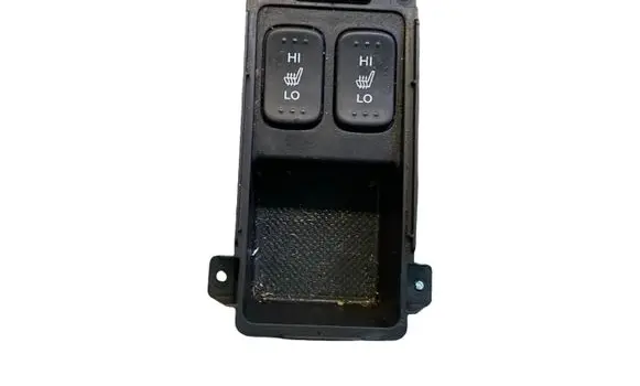 Seat heating switch