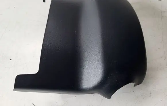 Toyota Yaris Cross Steering wheel column trim 45286K0030