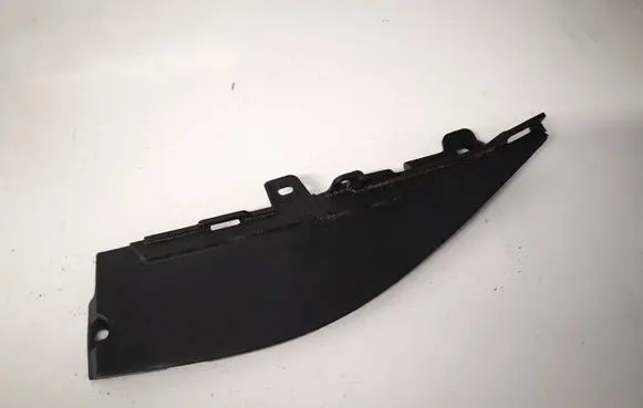 Mitsubishi Outlander Other interior part 8011A0695