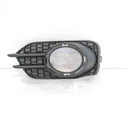 Volkswagen Tiguan Front grill 5N0853666J9B9