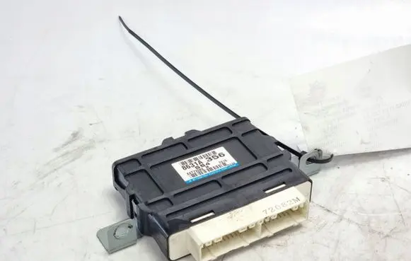 Mitsubishi Pajero Transfer box differential control unit 