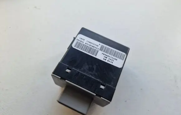 Other control units/modules