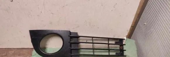 Audi A6 Allroad C5 Front fog light trim/grill