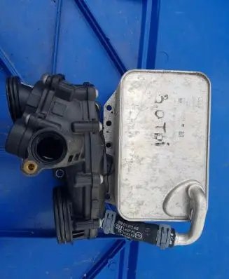 Thermostat/thermostat housing