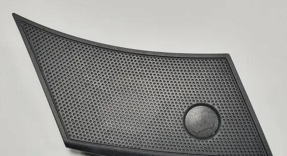 Side speaker trim/cover
