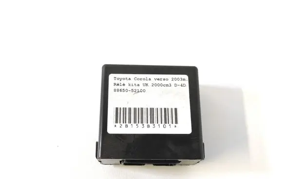 Toyota Corolla Verso E121 Other control units/modules 88650-52100