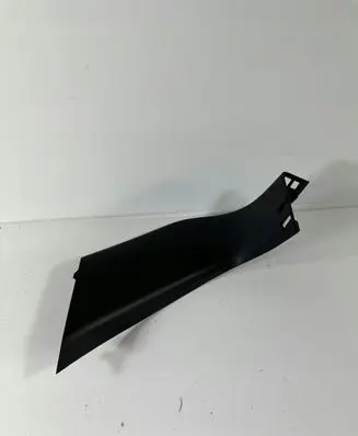 Ford S-MAX Tailgate/boot lid cover trim 