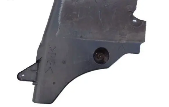 Renault Clio IV Other under body part 748A39125A