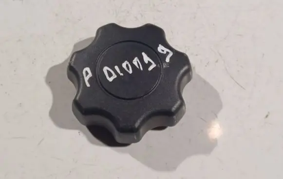 Nissan Primera Seat adjustment knob 