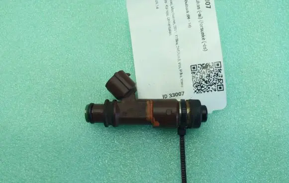 Subaru Outback Fuel injector 146092722
