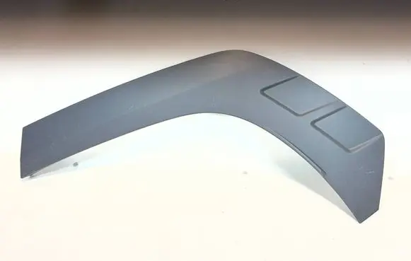 Hyundai Tucson IV NX4 Rear arch trim 87743N7000