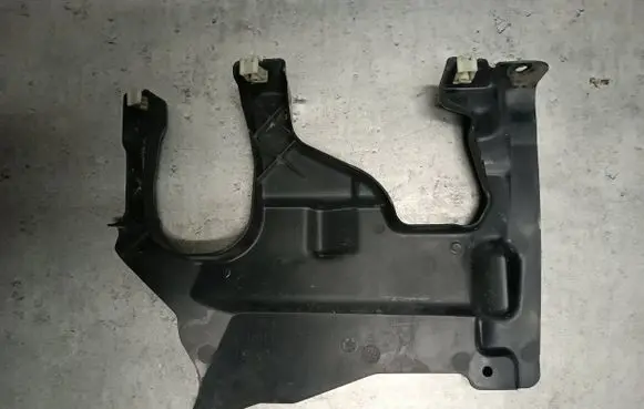 BMW iX3 G08 Front underbody cover/under tray 7394805