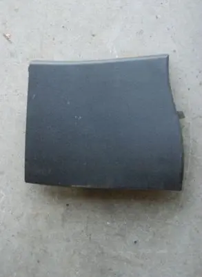 Panel trim