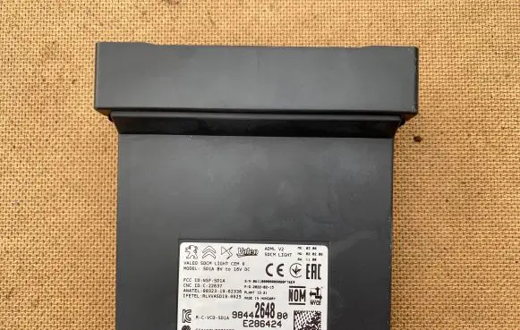 Keyless (KESSY) go control unit/module