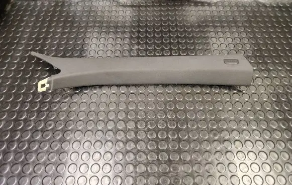 (A) pillar trim