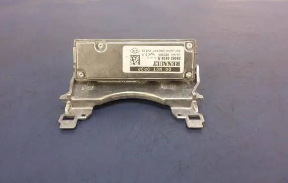 Reversing camera