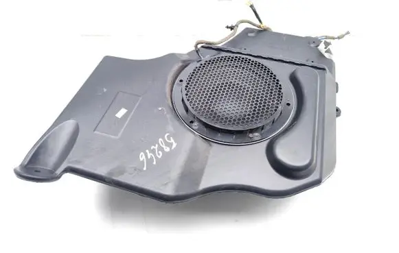 Subwoofer speaker