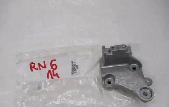 Citroen C5 Aircross Engine mount bracket 9807980580