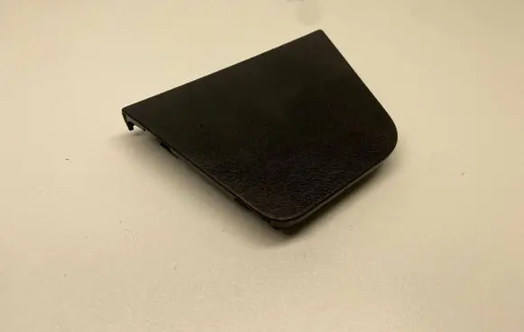 Nissan X-Trail T32 Other interior part 849B75HA0A
