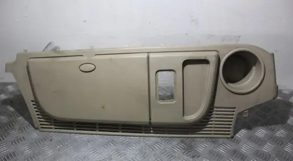 Land Rover Discovery 4 - LR4 Glove box ESJ501000