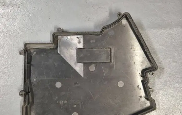 BMW 7 E65 E66 Fuse box cover 12901714090 1714090