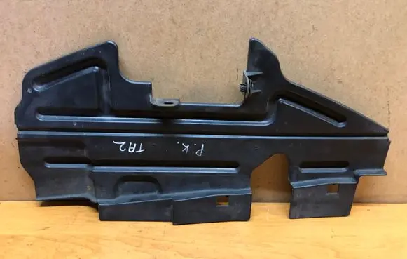 Toyota Avensis T250 Other under body part 5329305010