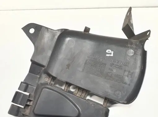 Dacia Sandero Engine cover (trim) 8200595798