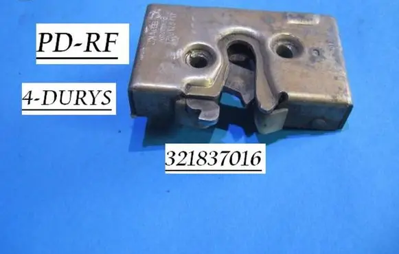Volkswagen Jetta II Front door lock 321837016