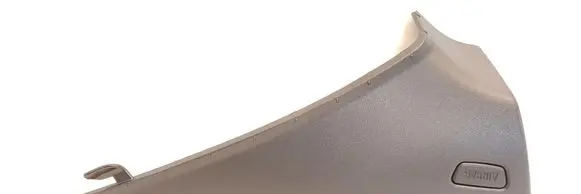 BMW 2 F44 Wiper trim 7475556