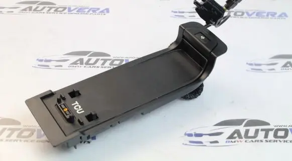 Phone control unit/module