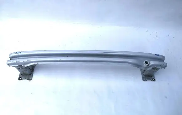 Skoda Karoq Front bumper support beam 575807629