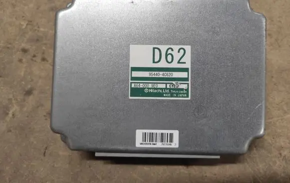 Gearbox control unit/module