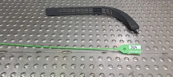 Mercedes-Benz S W221 Panel trim A2218270280