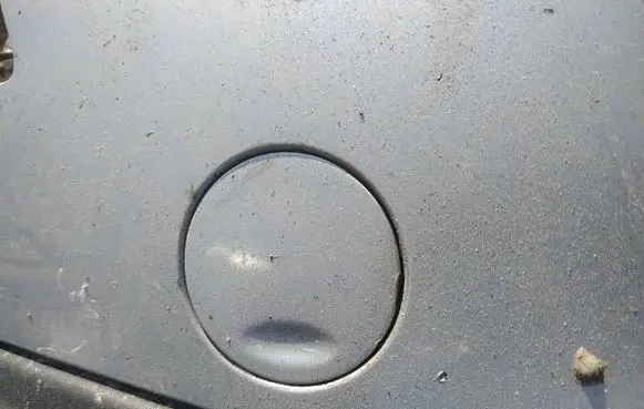 Opel Astra H Front tow hook cap/cover 